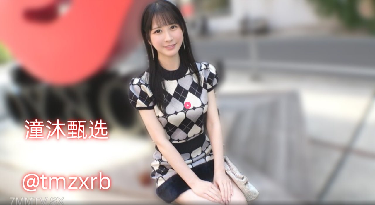 国产又粗又猛又爽又黄的色网视频免费在线播放 - 全集高清国产又...