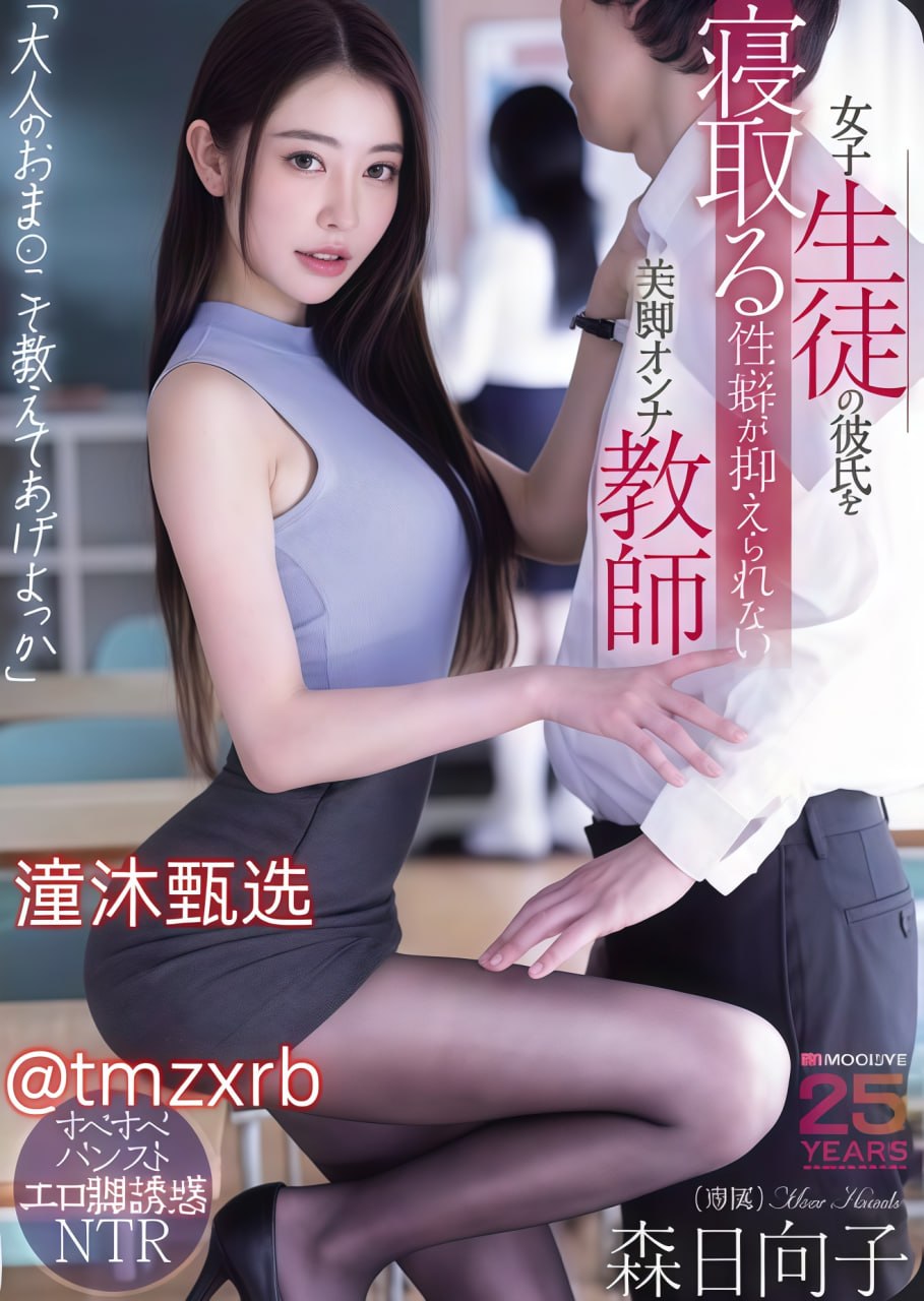 响水黄金店视频播放激动人心,黄金店惊魂一幕引观众泪...