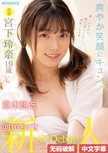 欧美一级黄色片ずにドッピュドッヒ...