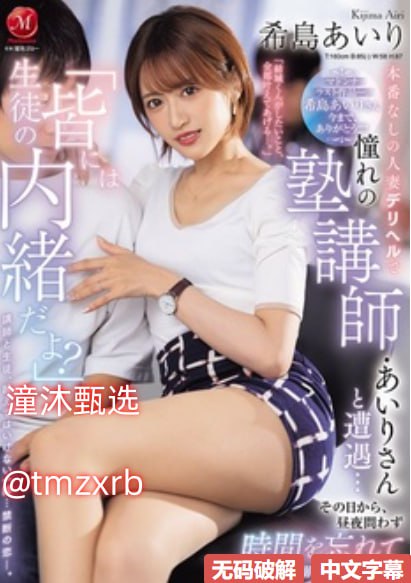 电脑壁纸欧美唯美女,メイリン モデルコレクション メ,观看免费无删减完整版