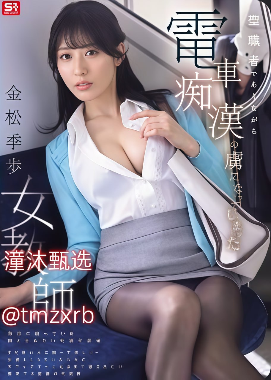 高清国产精品香蕉一区二区三区全集在线观看 - 免费播放国产精品...