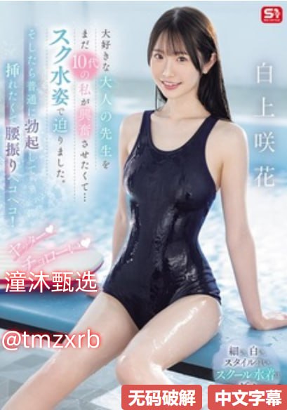 《海外华人夜生活网》高清电影在线_琪琪电影手机免费...