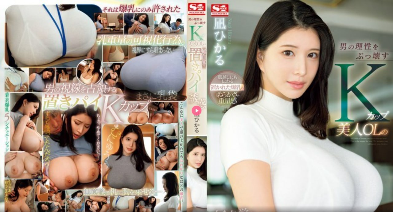 《为什么进入以后女孩放弃抵抗知乎》天堂在线www_正片...