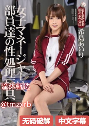 a欧美在线观看_观看免费无删减完整版